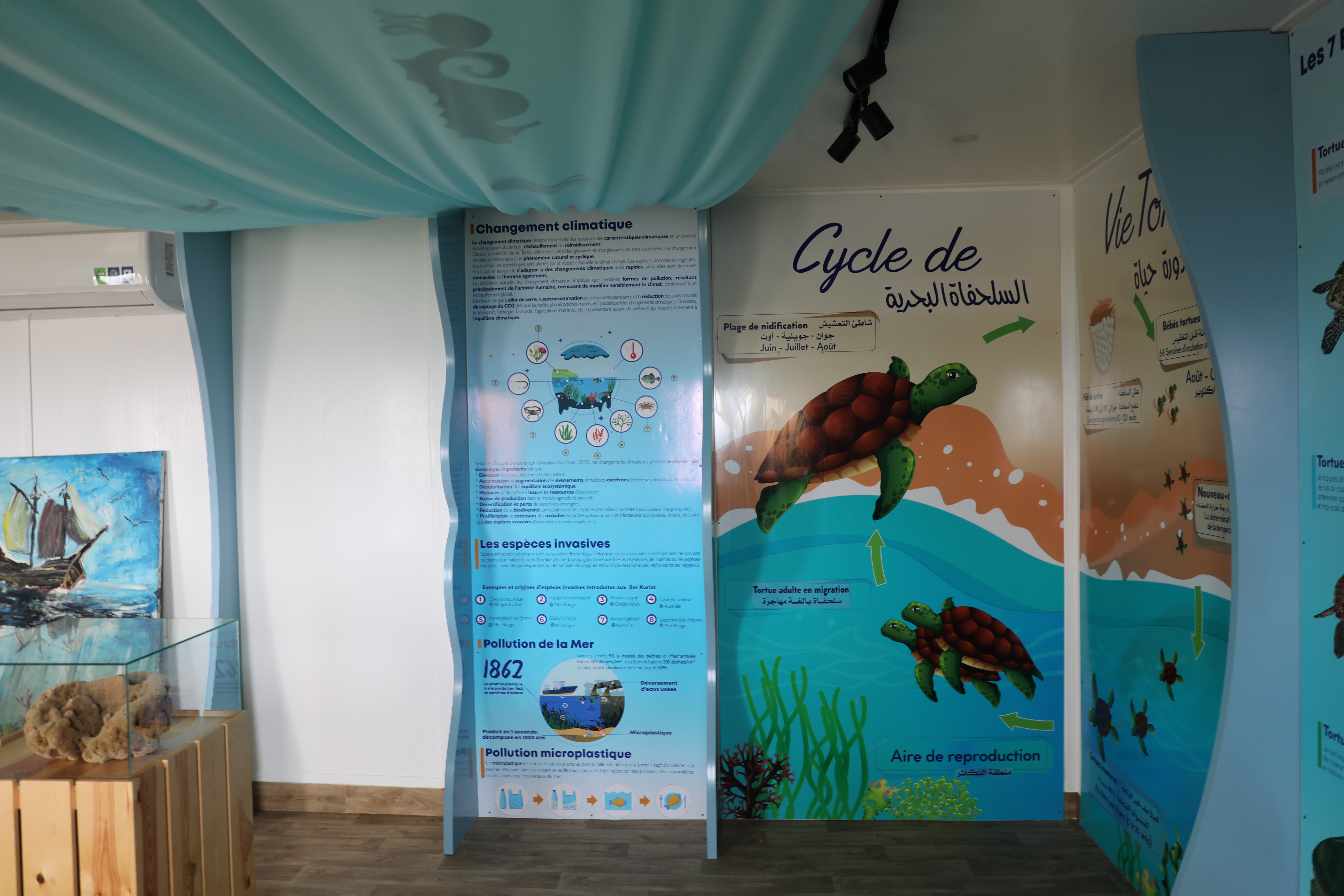 Eco-Musée CMFE vue 4